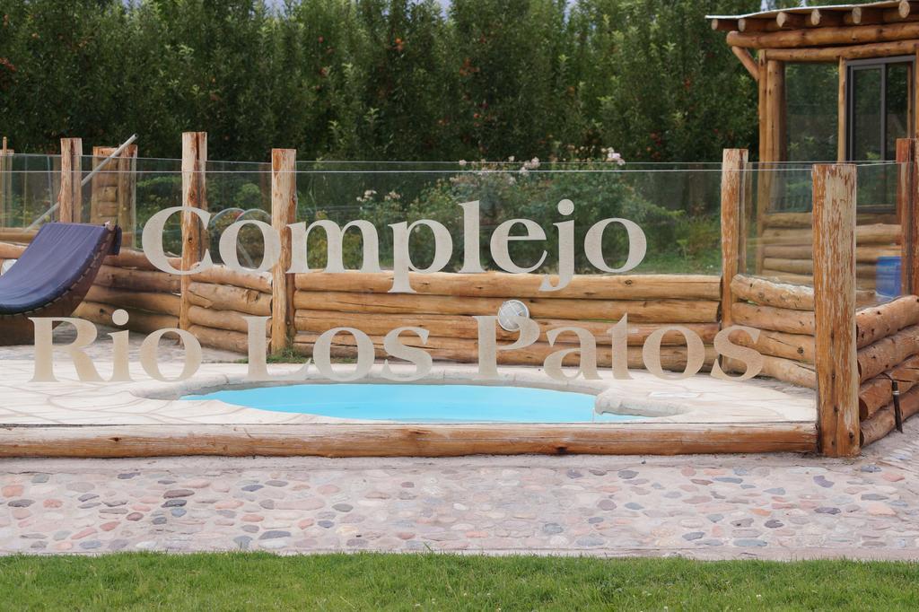 Complejo Rio Los Patos - Apartamentos バレアル エクステリア 写真